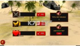 海龟模拟器 v1.0 下载 截图