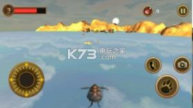 海龟模拟器 v1.0 下载 截图