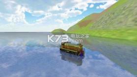 水上火车模拟器 v1.0 手机版下载 截图