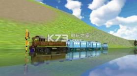 水上火车模拟器 v1.0 手机版下载 截图