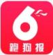 跑狗报下载v1.0