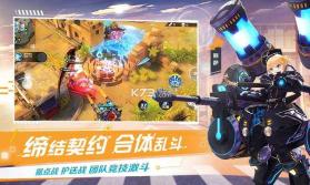 契约少女 v0.08.36 安卓正版下载 截图