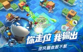 风暴对决 v1.0.11 测试服下载 截图