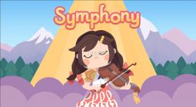 Symphony v1.1 游戏下载 截图