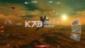 airsupremacy v1.8.4 中文版下载 截图