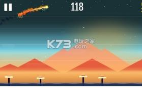 蹦跳球球 v1.3.0 游戏下载 截图