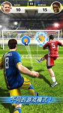 Football Strike v1.11.1 游戏下载 截图