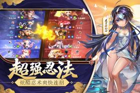 超次元战姬 v1.0 九游版 截图