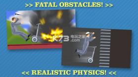 老E快乐轮子 v1.12 游戏下载 截图