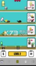 你眼中的家庭 v1.0.0 游戏下载 截图