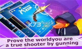 Rotate Gun v1.2.3 游戏下载 截图