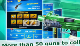 Rotate Gun v1.2.3 游戏下载 截图