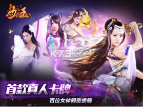 女王 v4.8.6 手游下载 截图