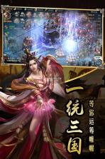 国战来了 v3.9.0.0 无限金币版下载 截图