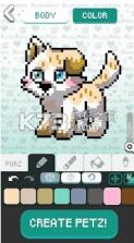 Pixel Petz v0.0.10 中文版下载 截图