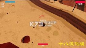 极速逃亡2 v1.0.8 破解版下载 截图