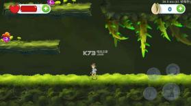 爱之旅 v1.0 手游下载 截图