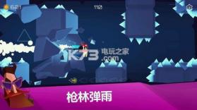 狂暴王牌 v1.3.1 游戏下载 截图
