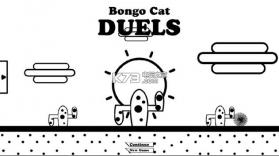 bongo cat duels v1.0 游戏下载 截图