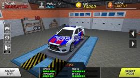 AAG警察模式器 v1.26 游戏下载 截图