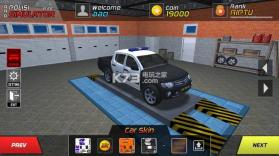 AAG警察模式器 v1.26 游戏下载 截图