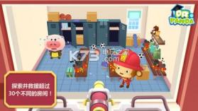 熊猫博士消防队 v1.0.1 游戏下载 截图