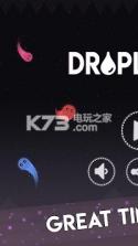 Droplet.io v1.0 游戏下载 截图