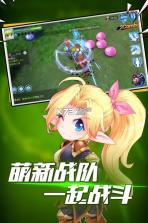 露娜物语BT v1.0.6 ios版 截图