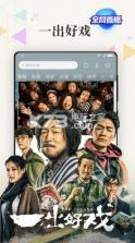 小米视频极速版 v2018102590(Miideo-LITE) app下载 截图