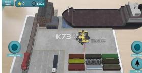 Logistify v3.0 游戏下载 截图