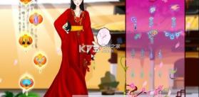 大明公主 v6.06.08 游戏下载 截图