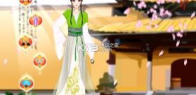 大明公主 v6.06.08 游戏下载 截图