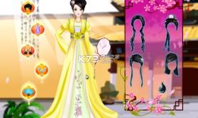 大明公主 v6.06.08 游戏下载 截图