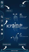 耳朵探索 v1.4 下载 截图