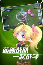 露娜物语 v1.0.6 安卓版 截图