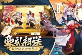 超次元战姬 v1.0 2021最新版 截图