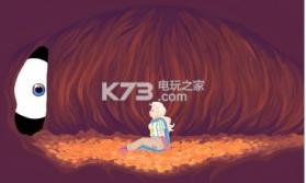 另一个领域 v1.1 游戏下载 截图