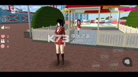 樱花校园模拟器 v1.039.07 中文版下载 截图