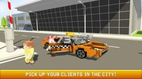出租车司机抢市 v1.4 游戏下载 截图