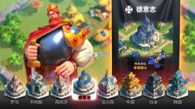 文明觉醒 v1.0.10.25 国际版下载 截图