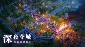 文明觉醒 v1.0.10.25 国际版下载 截图