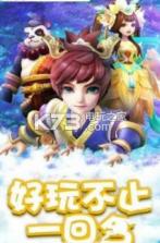 桃园梦境 v1.0.0 手游下载 截图