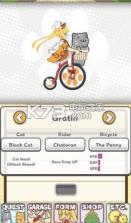 Toraneko of Bicycle v1.0.1 游戏下载 截图