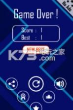 曲折吊球 v1.3.4 游戏下载 截图