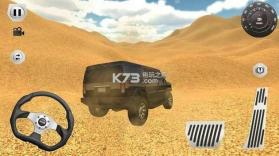 OffroadDrive v3.0.6 破解版下载 截图