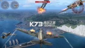 Sky Gamblers Storm Raiders 2 v1.1.5 游戏下载 截图