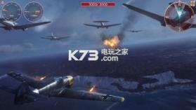 Sky Gamblers Storm Raiders 2 v1.1.5 游戏下载 截图