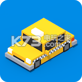 Dashy Road v1.01 游戏下载 截图