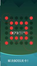 Harmony音符 v3.9 下载 截图