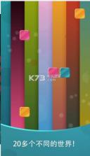 Harmony音符 v3.9 下载 截图